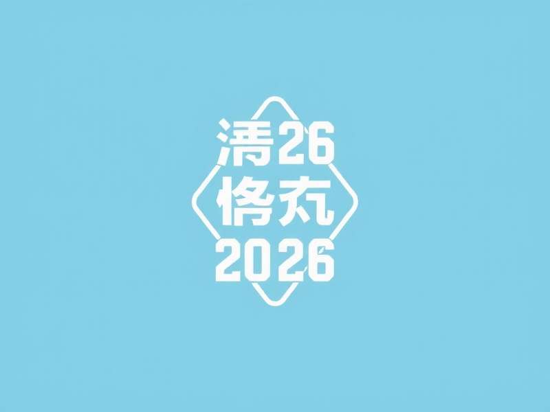 瑞士与加拿大足球队员在比赛中争抢